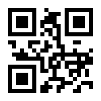 QR-Code zur Seite https://www.isbn.de/9783851259377