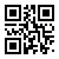 QR-Code zur Seite https://www.isbn.de/9783851292688