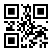 QR-Code zur Seite https://www.isbn.de/9783851297560