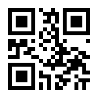 QR-Code zur Seite https://www.isbn.de/9783851297577