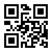 QR-Code zur Seite https://www.isbn.de/9783851298000