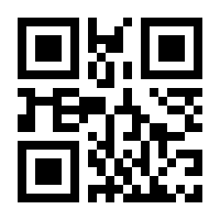 QR-Code zur Buchseite 9783851310016