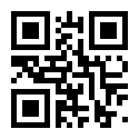 QR-Code zur Seite https://www.isbn.de/9783851327618