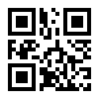 QR-Code zur Seite https://www.isbn.de/9783851327946