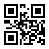 QR-Code zur Seite https://www.isbn.de/9783851328127