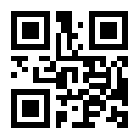 QR-Code zur Seite https://www.isbn.de/9783851328196