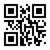QR-Code zur Seite https://www.isbn.de/9783851328509