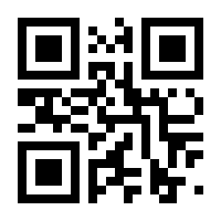 QR-Code zur Seite https://www.isbn.de/9783851328516