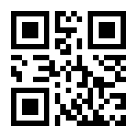 QR-Code zur Seite https://www.isbn.de/9783851328769