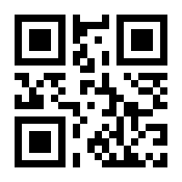 QR-Code zur Buchseite 9783851330595