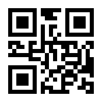 QR-Code zur Buchseite 9783851360486