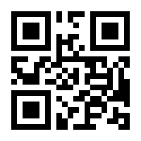 QR-Code zur Seite https://www.isbn.de/9783851361087