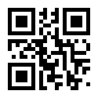 QR-Code zur Seite https://www.isbn.de/9783851450019