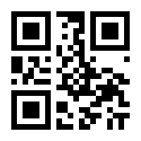 QR-Code zur Seite https://www.isbn.de/9783851450422