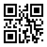 QR-Code zur Seite https://www.isbn.de/9783851450873
