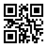 QR-Code zur Seite https://www.isbn.de/9783851510560