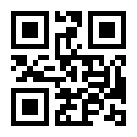 QR-Code zur Seite https://www.isbn.de/9783851510942