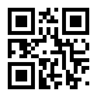 QR-Code zur Seite https://www.isbn.de/9783851582277