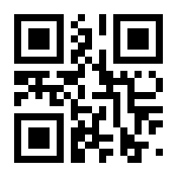 QR-Code zur Seite https://www.isbn.de/9783851600278