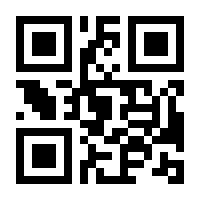 QR-Code zur Buchseite 9783851601039