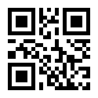 QR-Code zur Seite https://www.isbn.de/9783851601374
