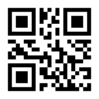 QR-Code zur Seite https://www.isbn.de/9783851601558