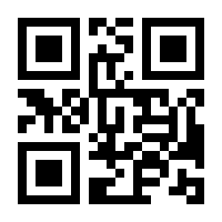 QR-Code zur Buchseite 9783851601732