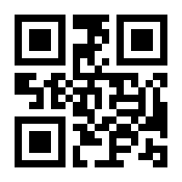 QR-Code zur Seite https://www.isbn.de/9783851610543