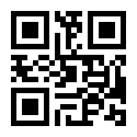 QR-Code zur Seite https://www.isbn.de/9783851610826