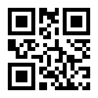 QR-Code zur Seite https://www.isbn.de/9783851611199