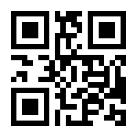 QR-Code zur Seite https://www.isbn.de/9783851611212