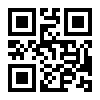 QR-Code zur Seite https://www.isbn.de/9783851611281