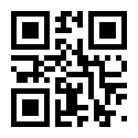 QR-Code zur Seite https://www.isbn.de/9783851611304