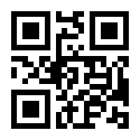 QR-Code zur Seite https://www.isbn.de/9783851612530