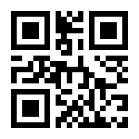 QR-Code zur Seite https://www.isbn.de/9783851651447