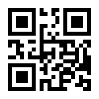 QR-Code zur Seite https://www.isbn.de/9783851652208