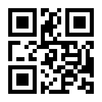 QR-Code zur Seite https://www.isbn.de/9783851654233