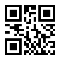 QR-Code zur Seite https://www.isbn.de/9783851654738