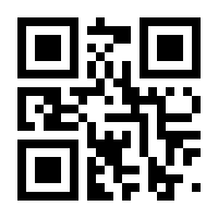 QR-Code zur Seite https://www.isbn.de/9783851655513