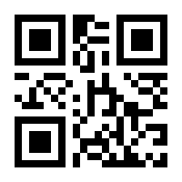 QR-Code zur Seite https://www.isbn.de/9783851657296