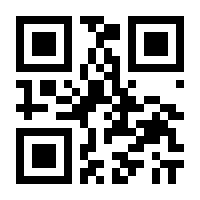 QR-Code zur Seite https://www.isbn.de/9783851657883