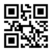 QR-Code zur Seite https://www.isbn.de/9783851659085