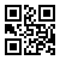 QR-Code zur Seite https://www.isbn.de/9783851659337