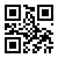 QR-Code zur Seite https://www.isbn.de/9783851659573