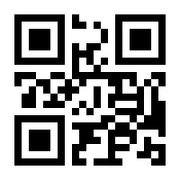 QR-Code zur Seite https://www.isbn.de/9783851659887