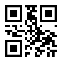 QR-Code zur Seite https://www.isbn.de/9783851670219