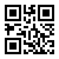 QR-Code zur Seite https://www.isbn.de/9783851713008