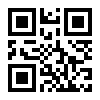 QR-Code zur Seite https://www.isbn.de/9783851740400