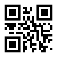 QR-Code zur Seite https://www.isbn.de/9783851755787