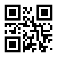 QR-Code zur Seite https://www.isbn.de/9783851755794